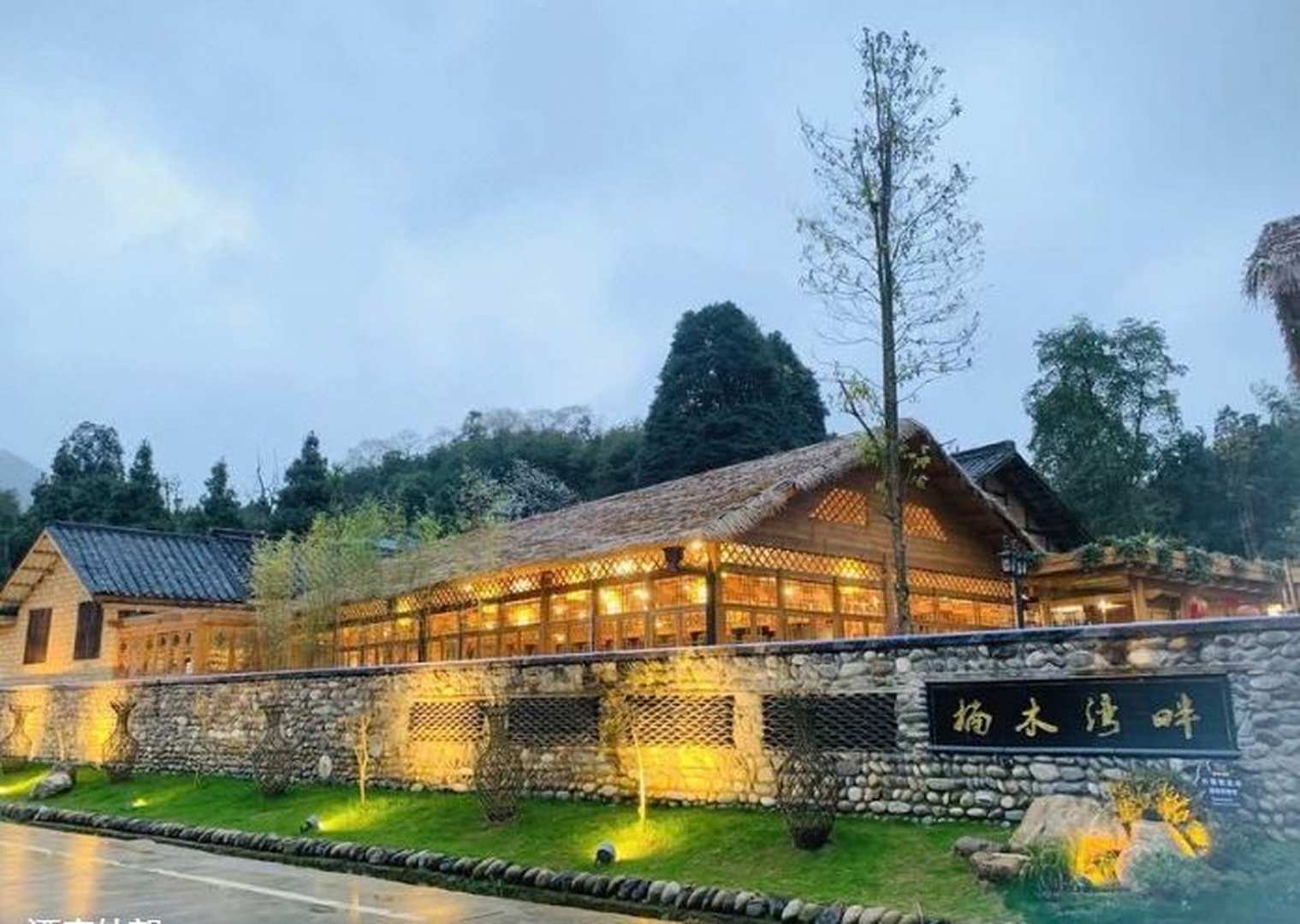 故乡缘·楠木湾畔