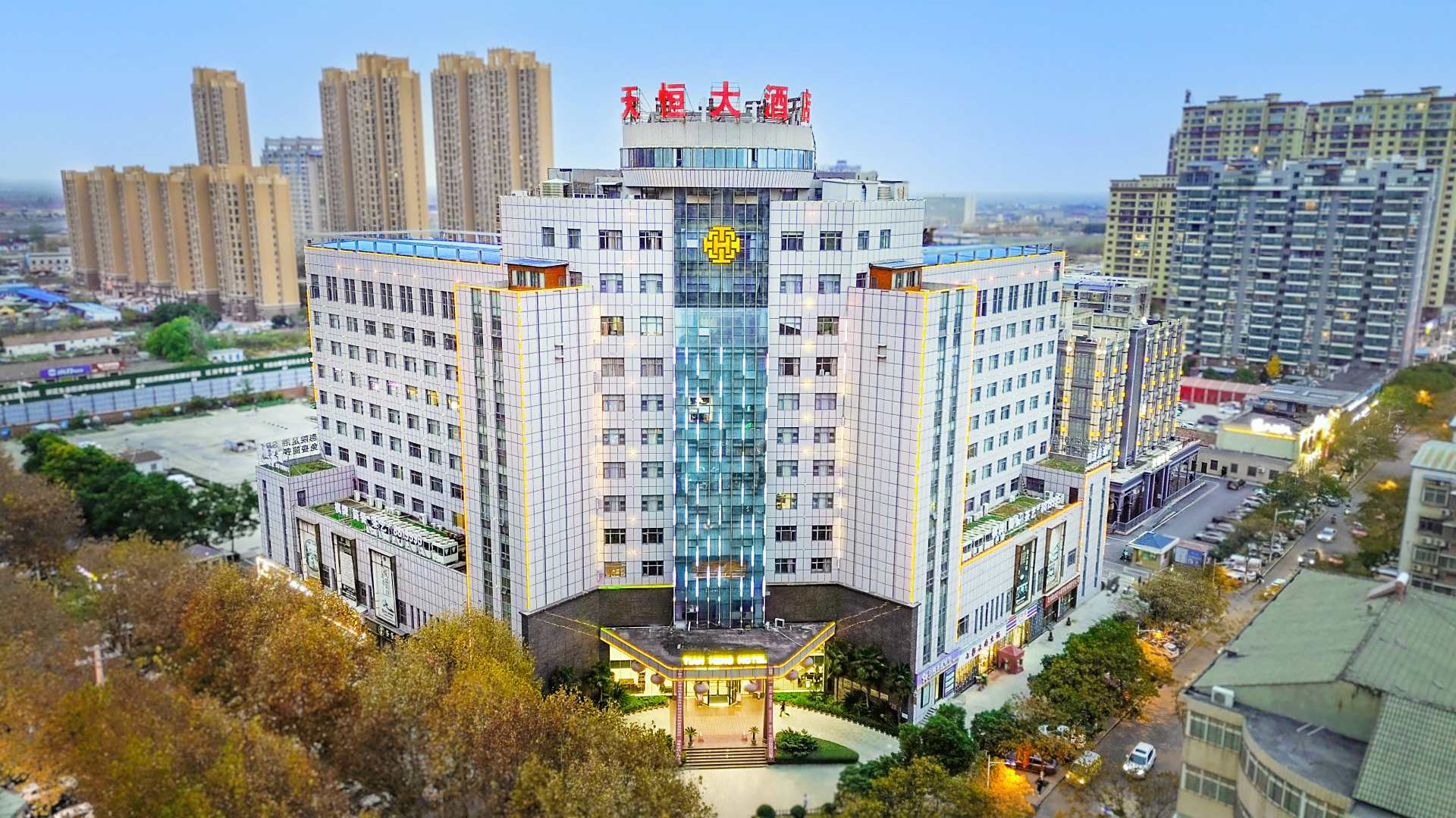 汉川天恒大酒店