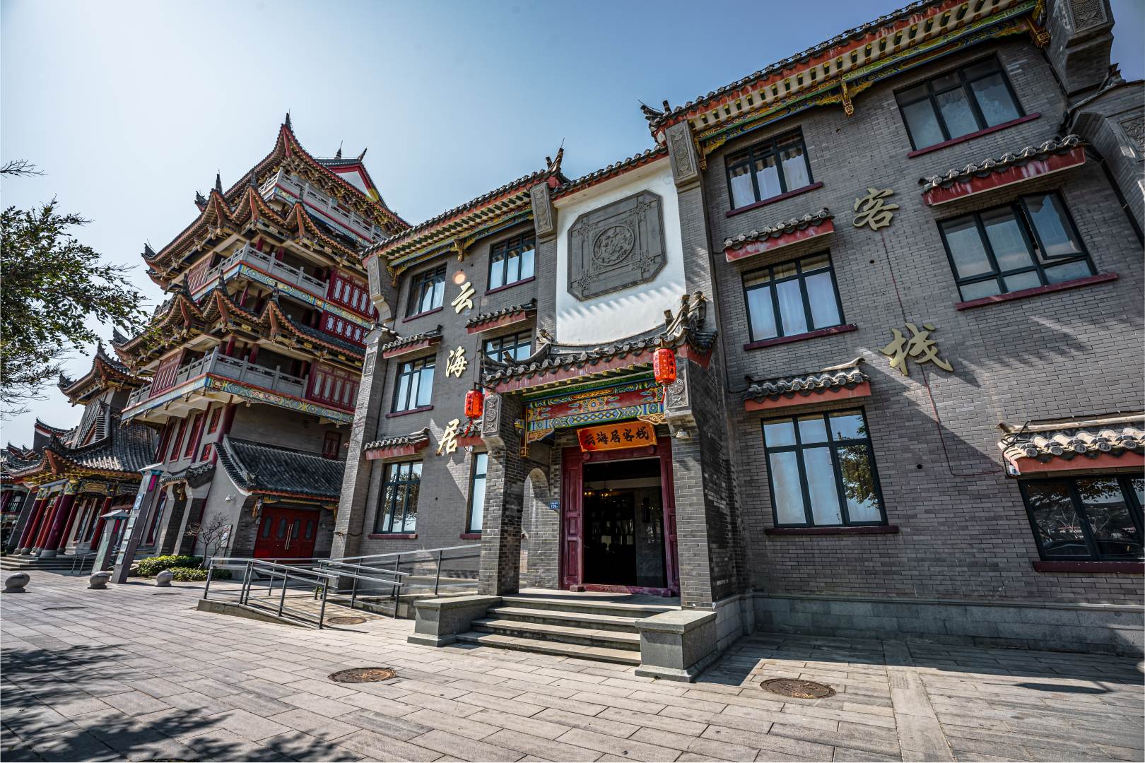 是平潭云海居客栈