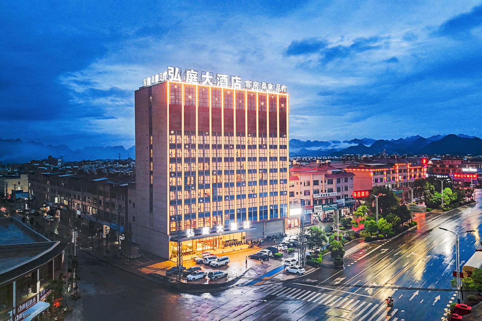 马关弘庭大酒店