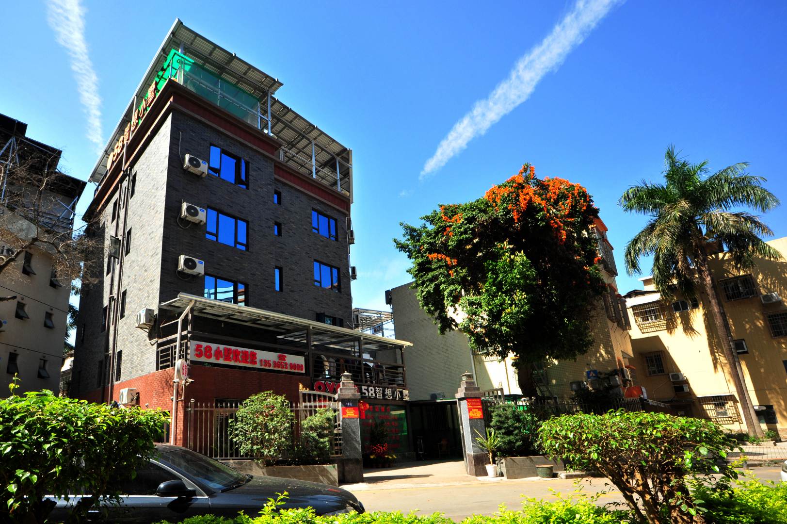58智想小墅(珠海城轨明珠站店)