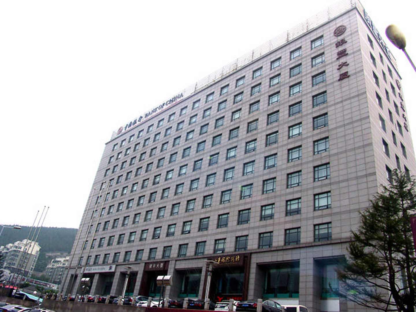 山东国际商务中心(济南舜耕国际会展中心店)