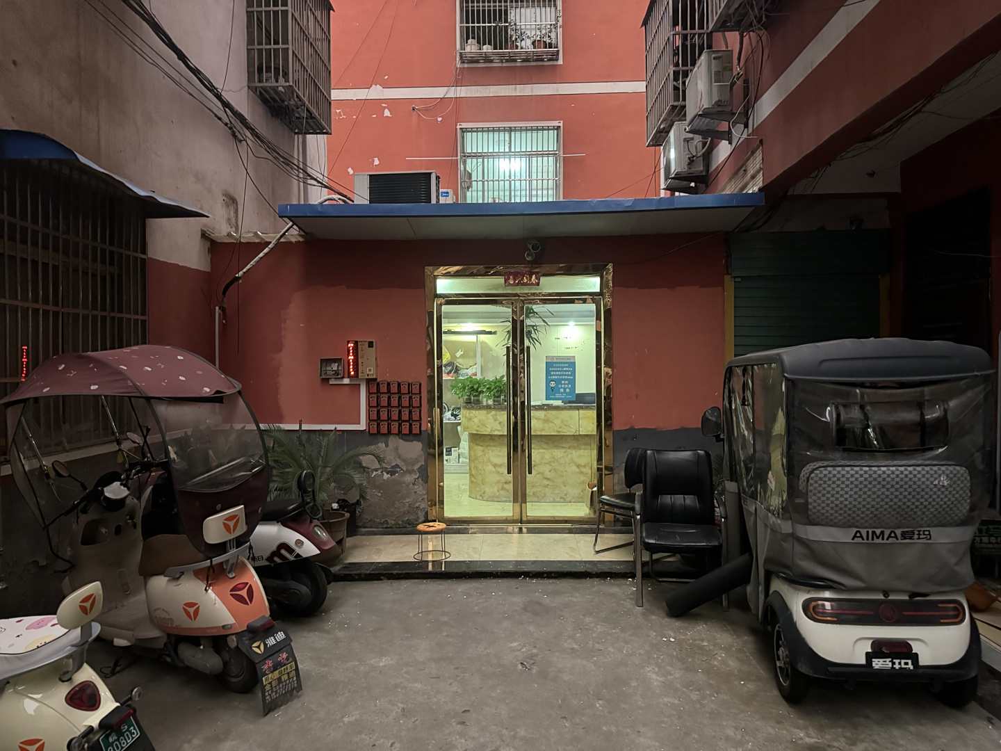 丽新龙祥宾馆