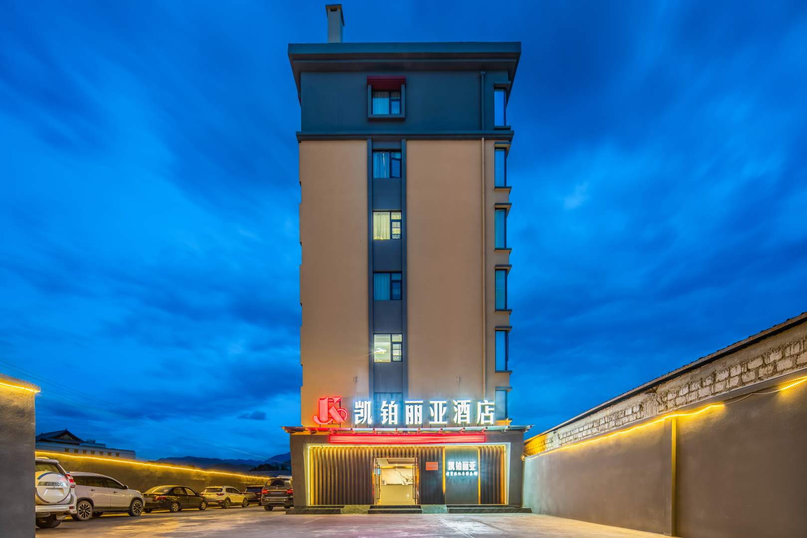 凯铂丽亚酒店