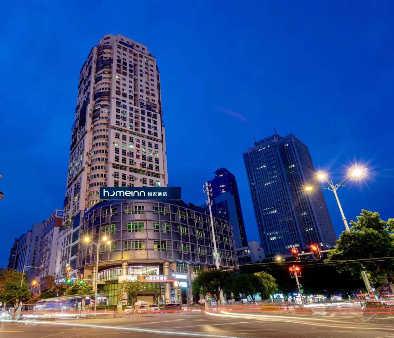 如家酒店·neo(厦门火车站万象城湖滨东路地铁站店)