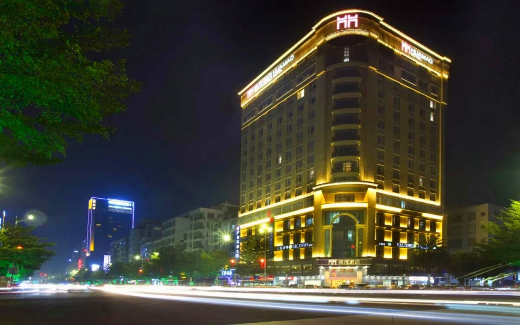 廉江华茂大酒店