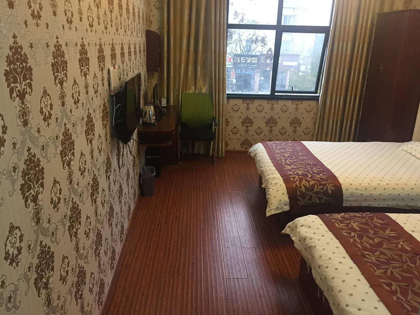 蝶逅主题商务宾馆