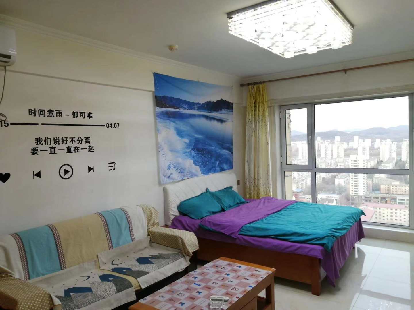 自在回家的民宿(吉林华业广场店)