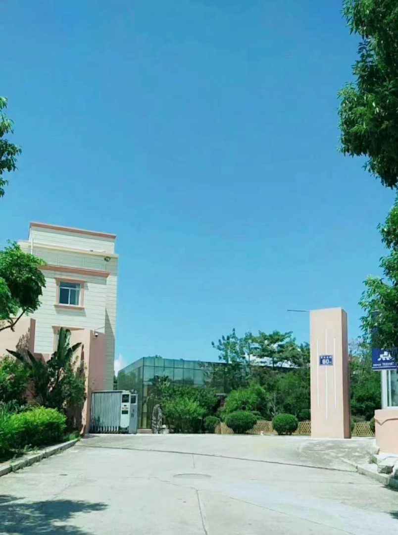 龙岩国联宾馆