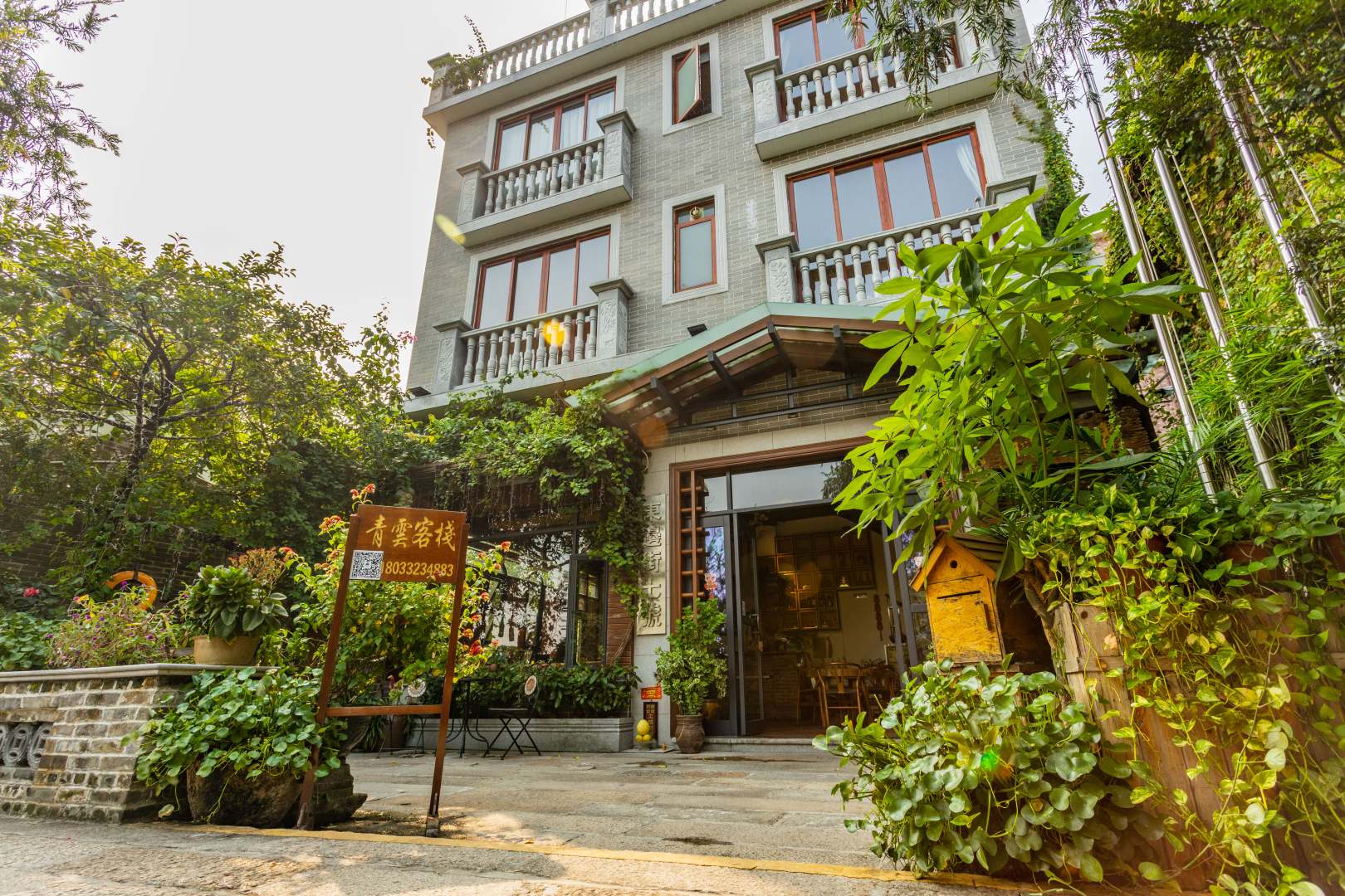 佛山逢简青云客栈