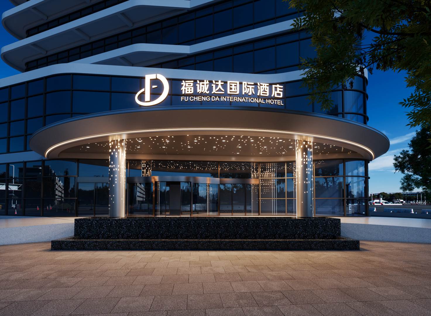 福诚达国际酒店
