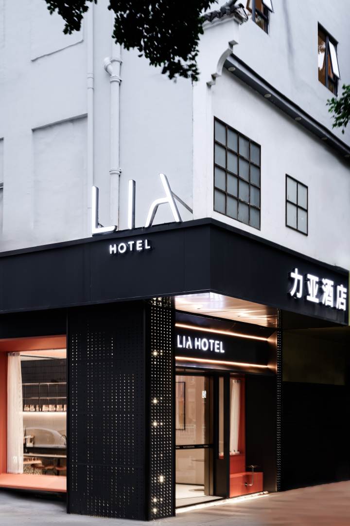LIA力亚酒店(东莞东城地铁站店)