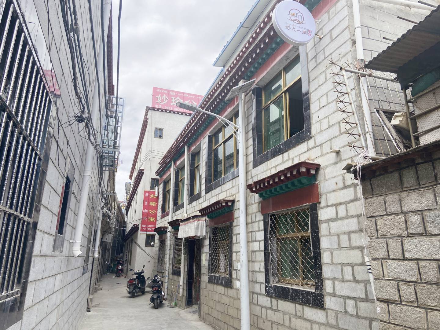 拉萨好大一间客栈(布达拉宫店)