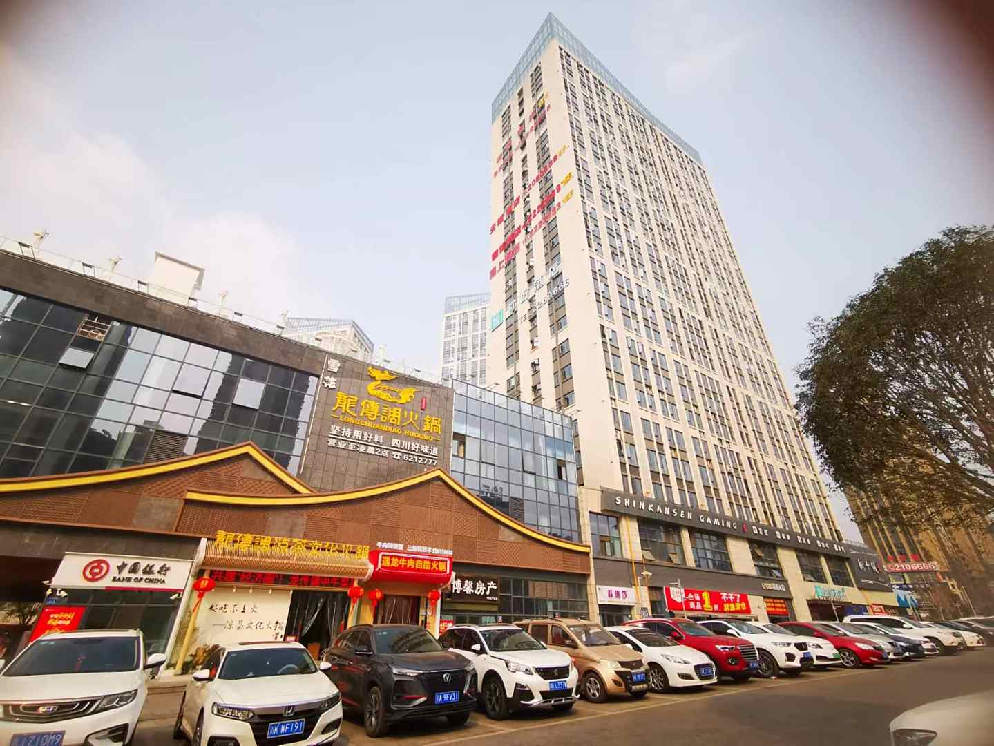 内江千福酒店