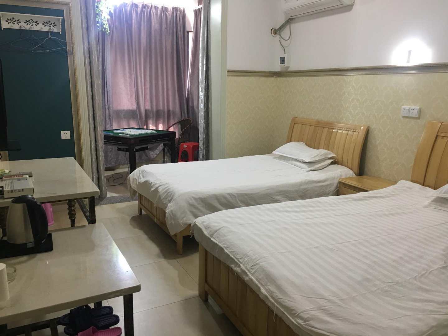 桐树下宾馆