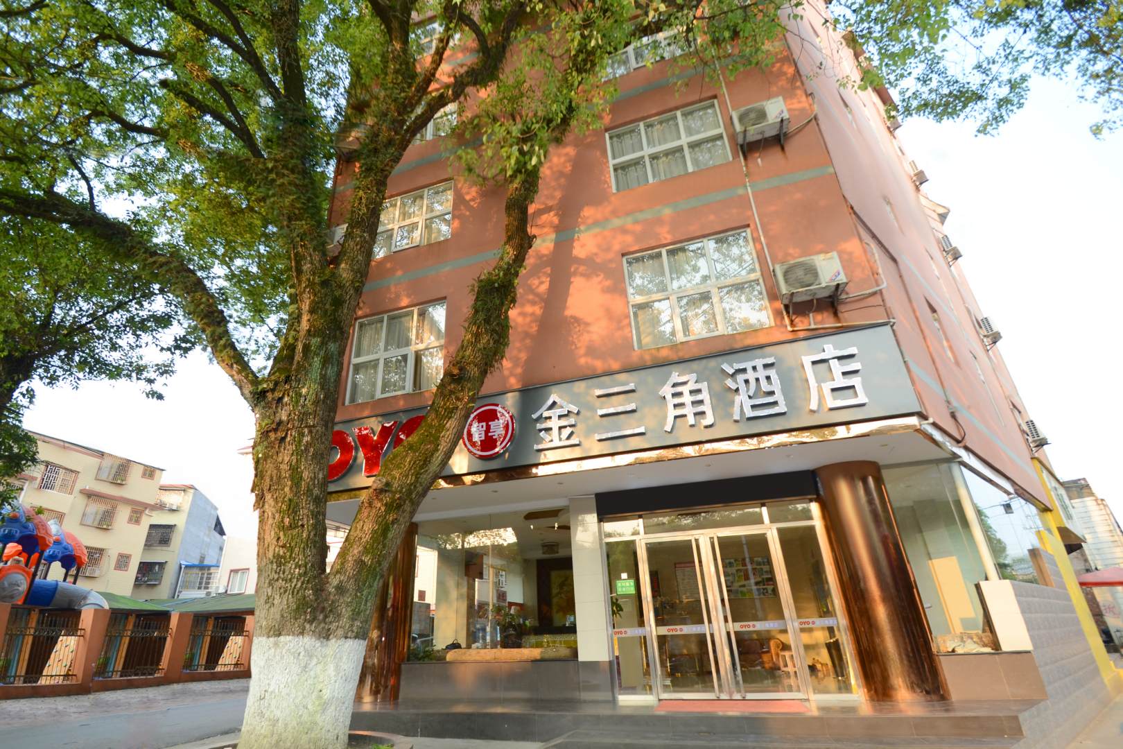 金三角酒店(瓦窑东路店)