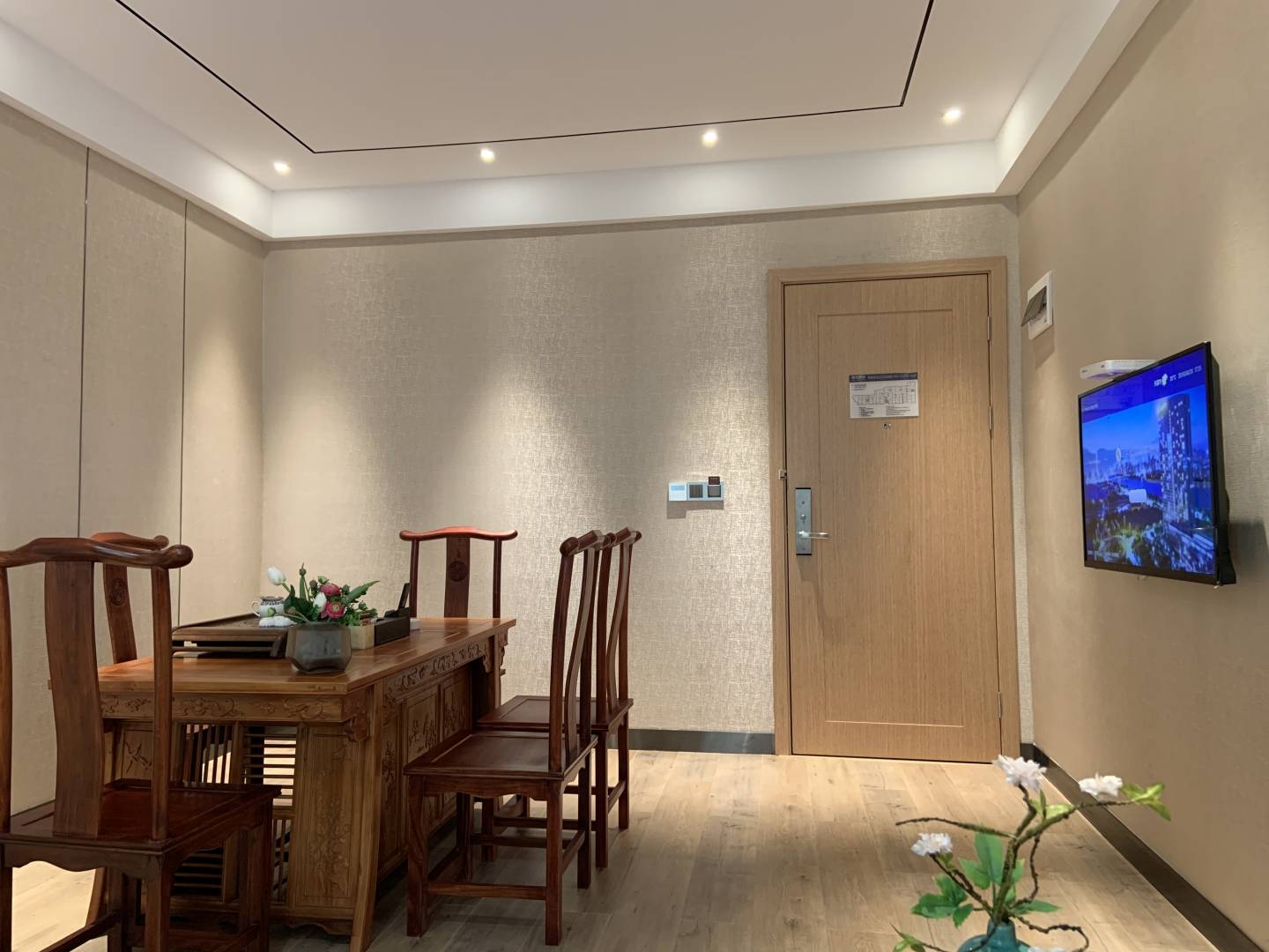 南方酒店