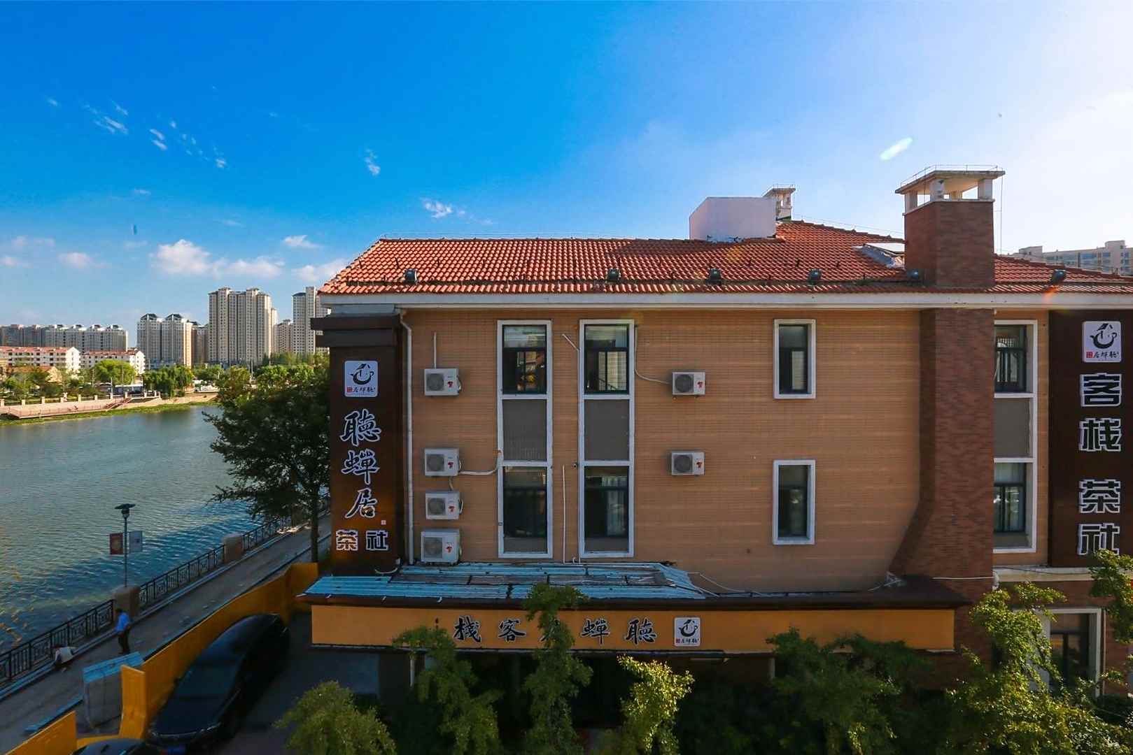 宿迁足听蝉居客栈(宝龙广场店)