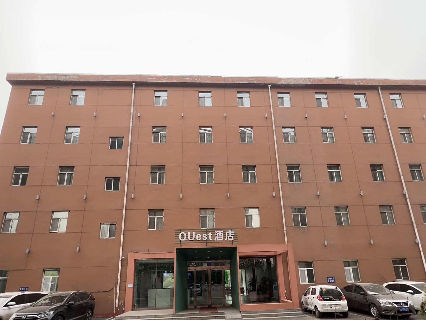 贵士连锁酒店(吕梁汽车站店)