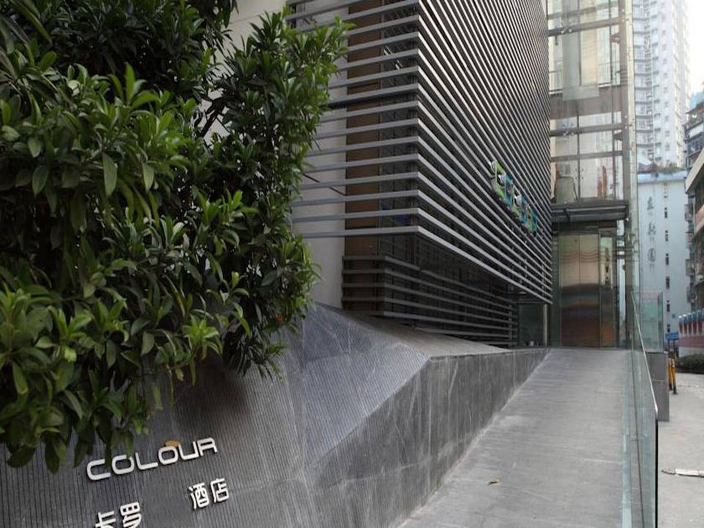 卡罗精品酒店(立新花园店)