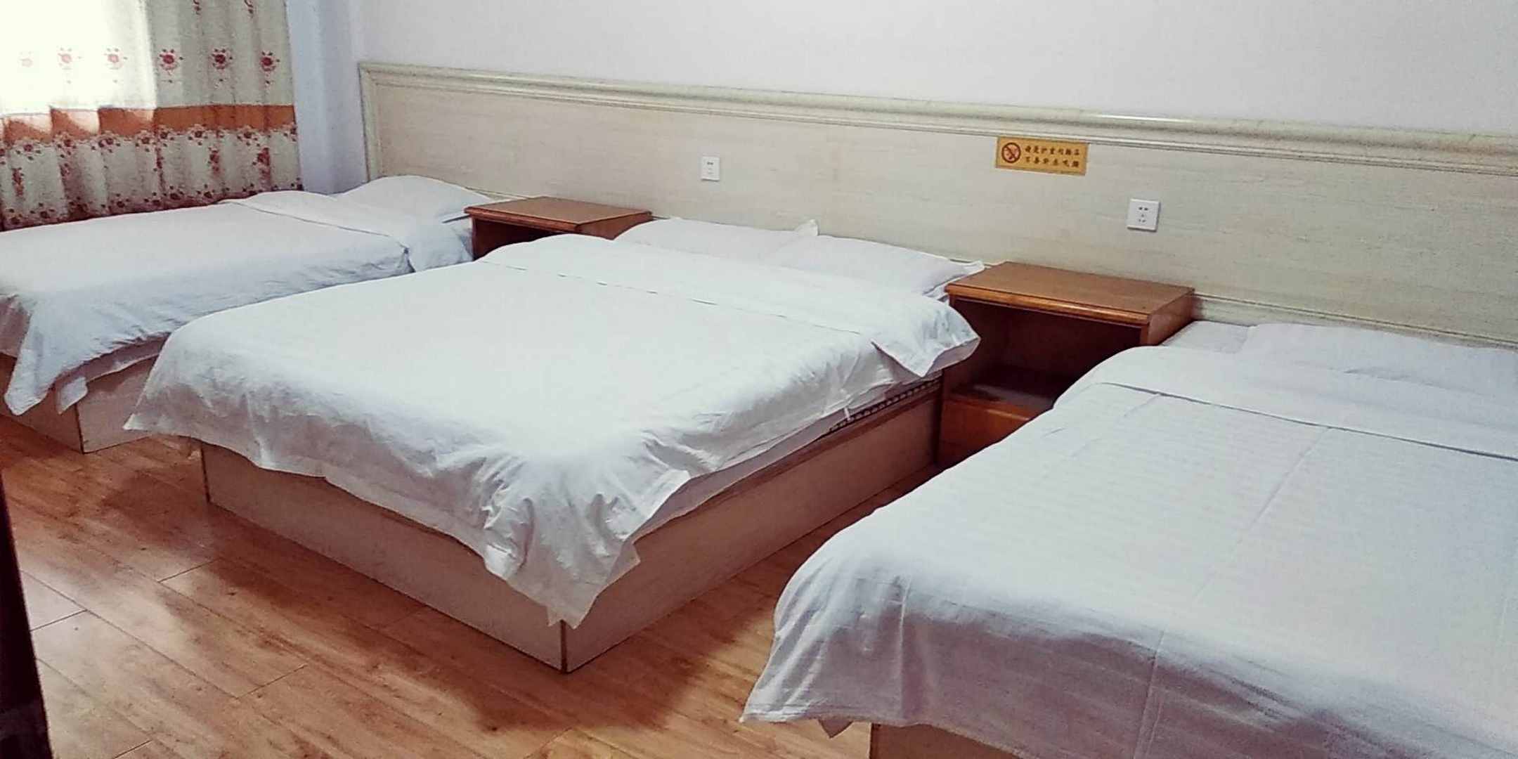 十堰兴业宾馆(十堰站店)