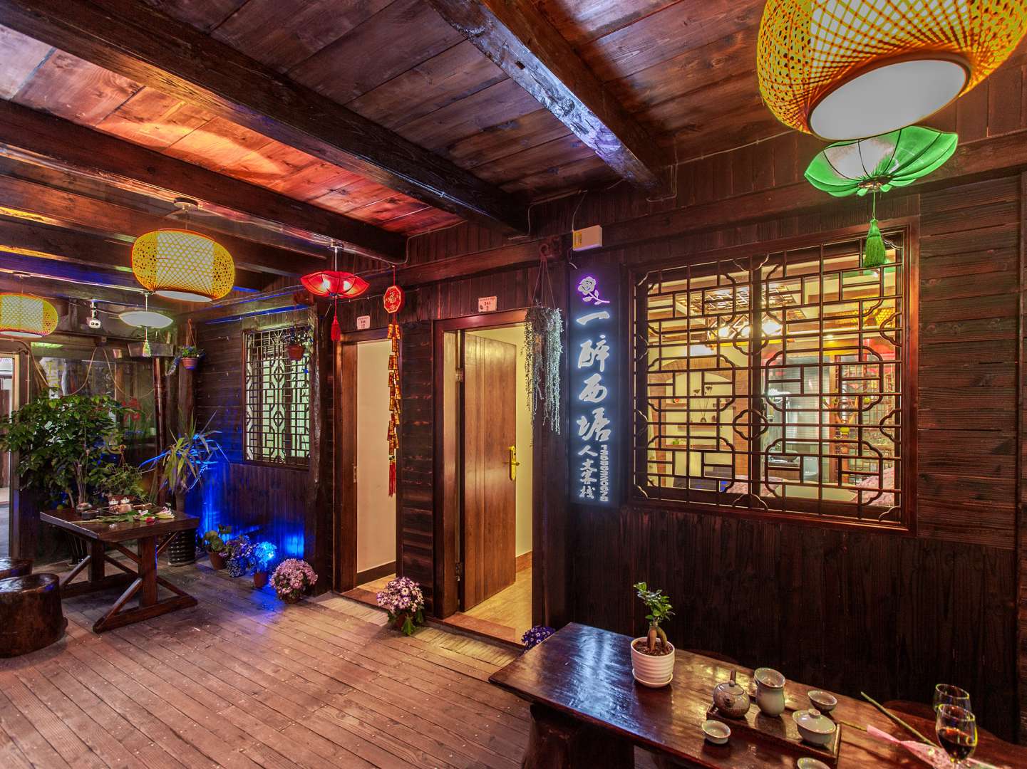 一醉西塘人文客栈