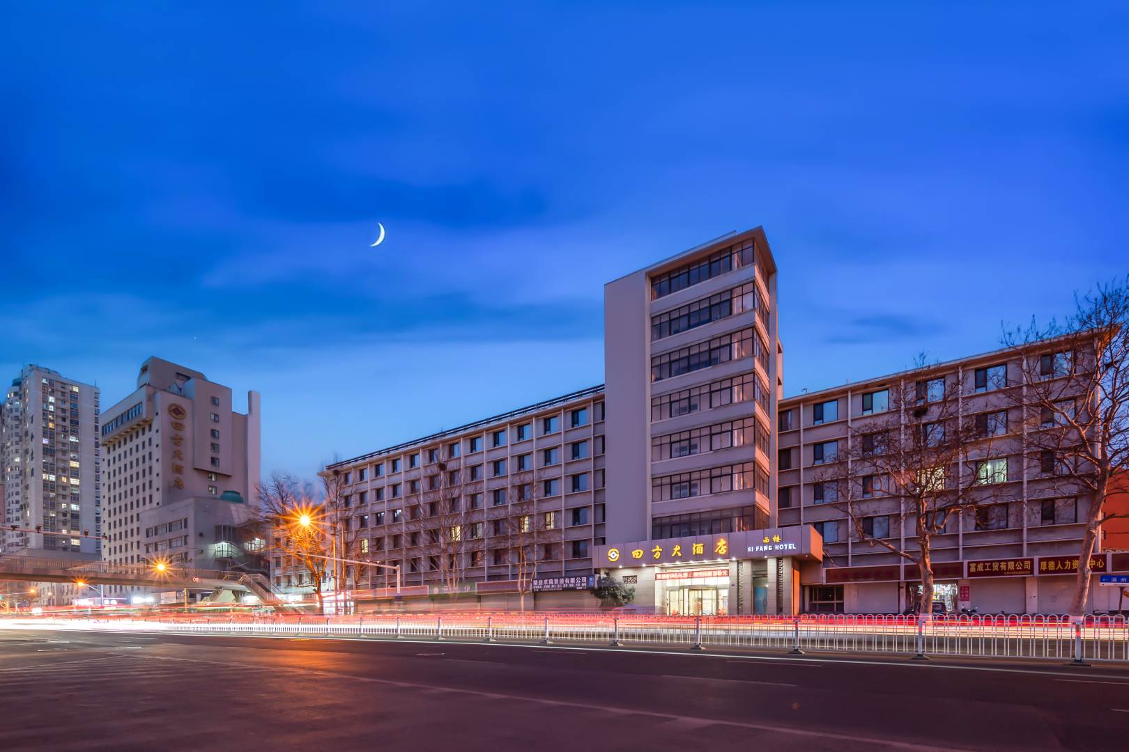 四方大酒店·西楼(台东步行街海泊河公园地铁站店)