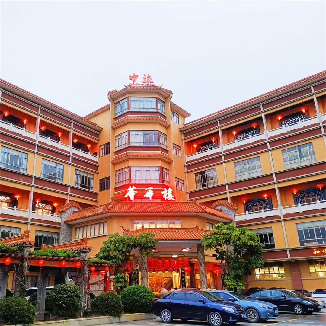华厦酒店(新华路店)