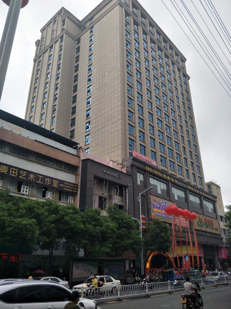 道县佳成大酒店