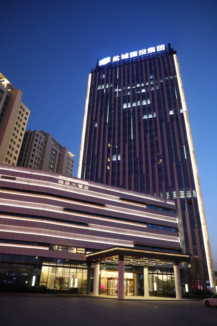 国投大酒店