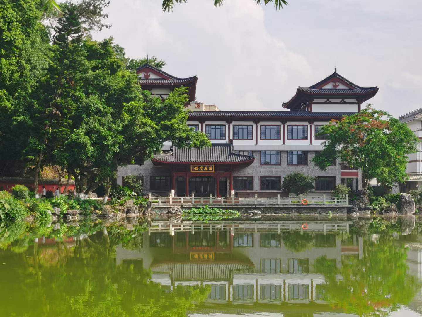 新兴国恩宾馆(六祖故里店)