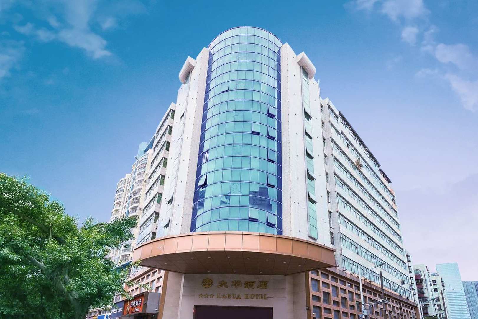 大华酒店(泉秀路店)