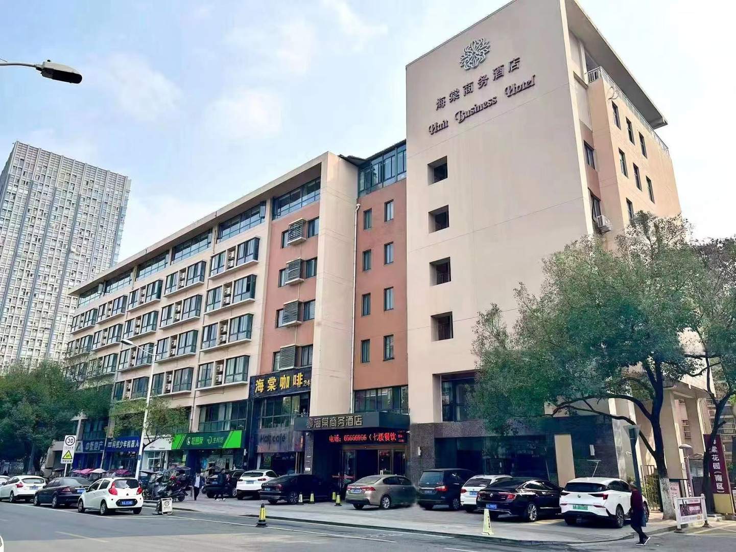 海棠商务酒店(凤台路店)