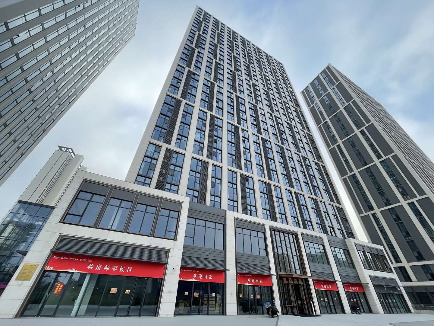 青岛优宿酒店管理有限公司