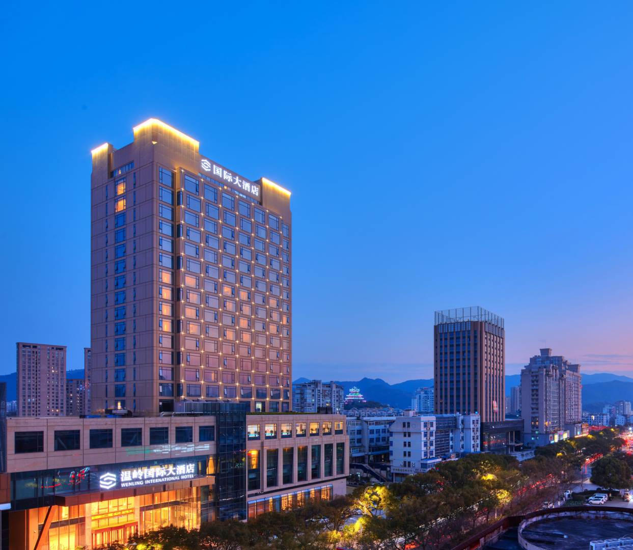 温岭国际大酒店