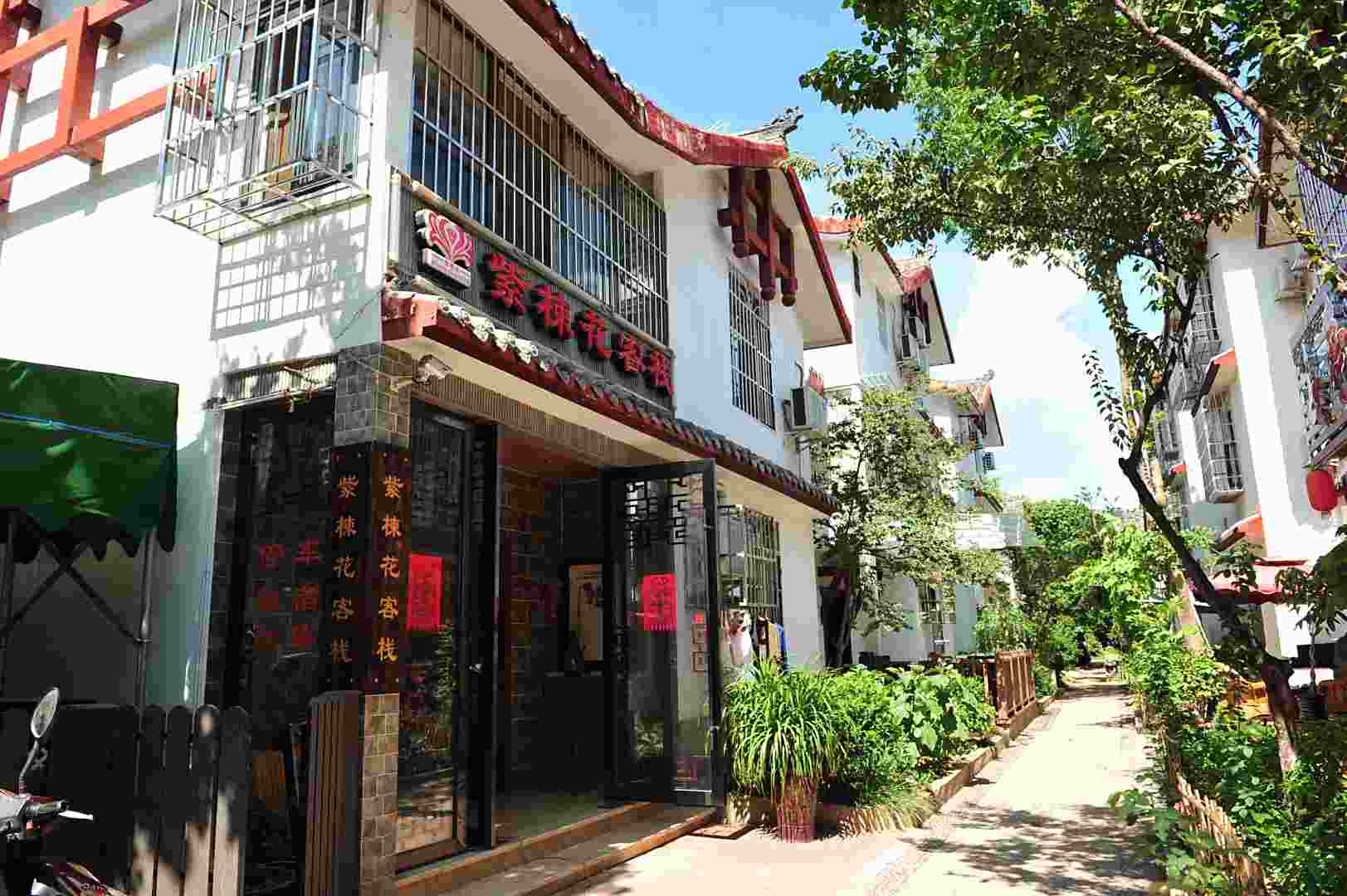 西昌紫楝花客栈(邛海湿地店)
