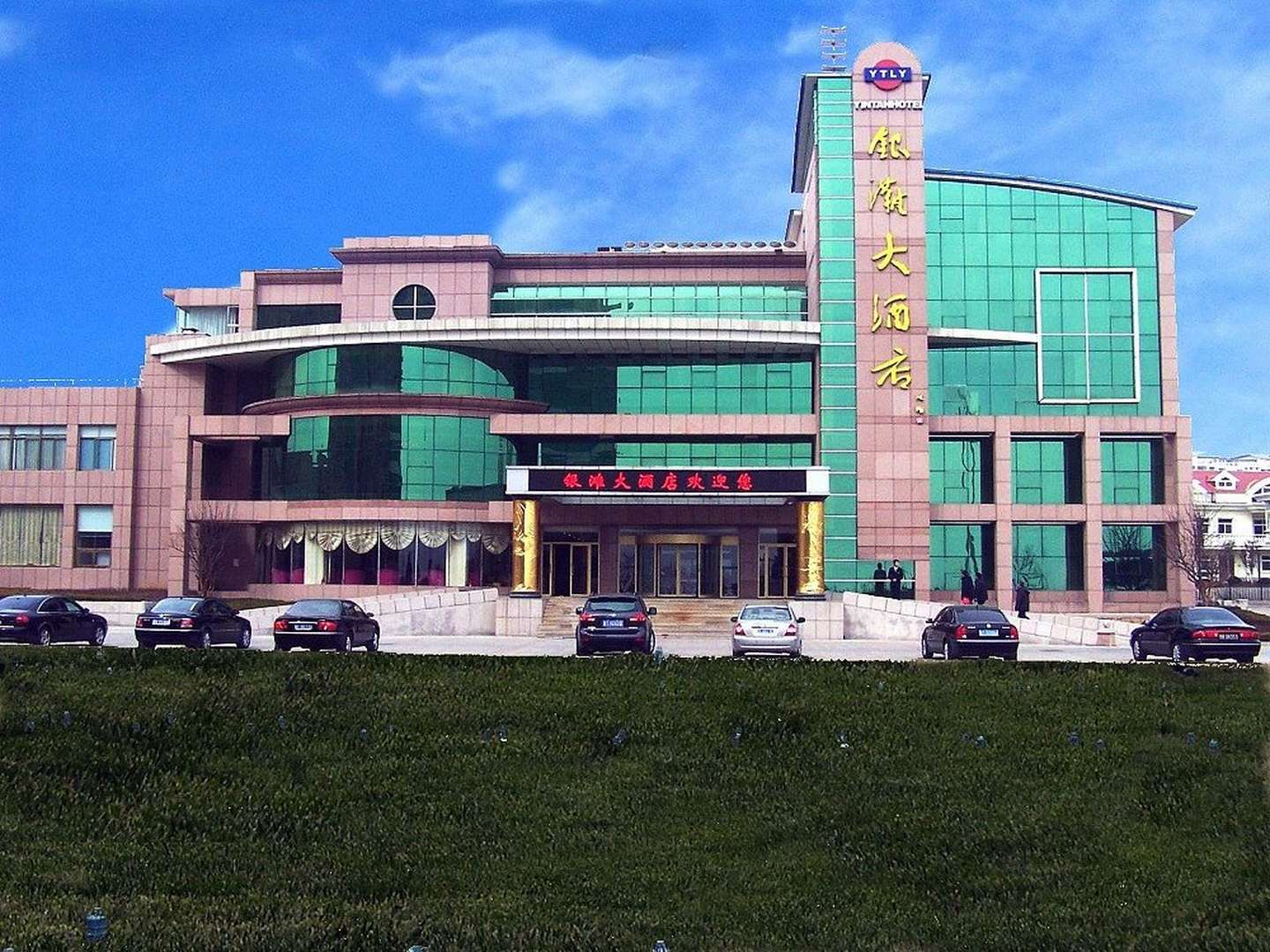 银滩大酒店