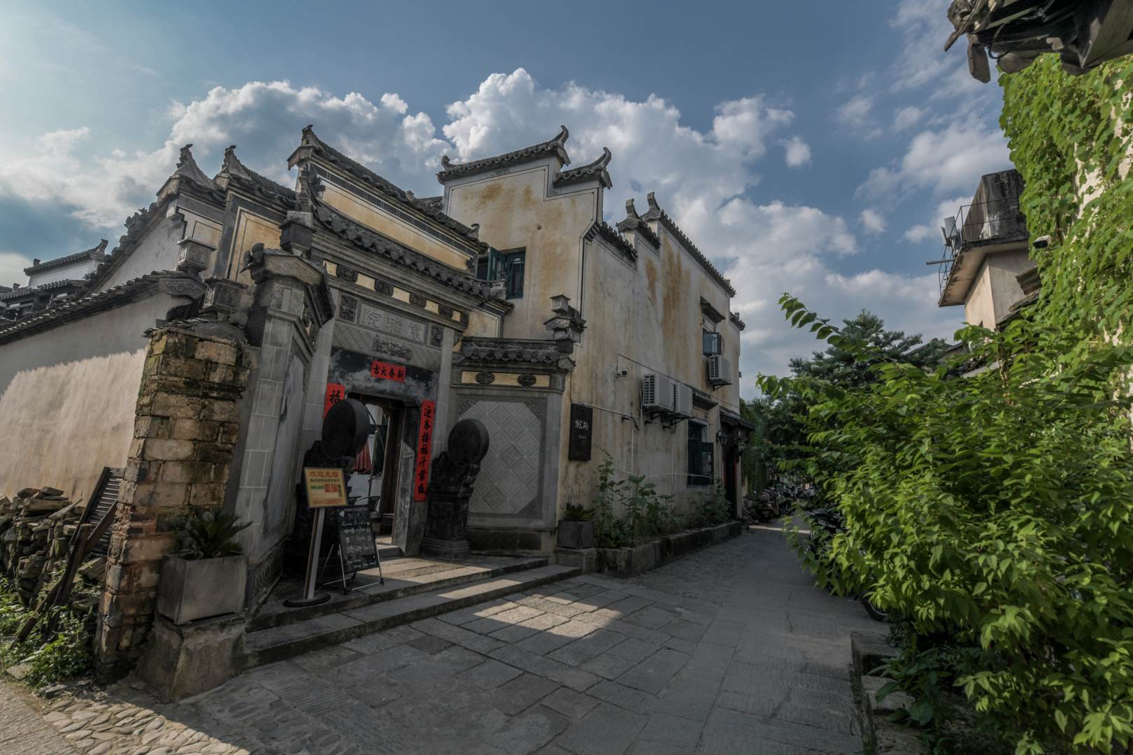 徽瑞·宏村徽式名宅民俗