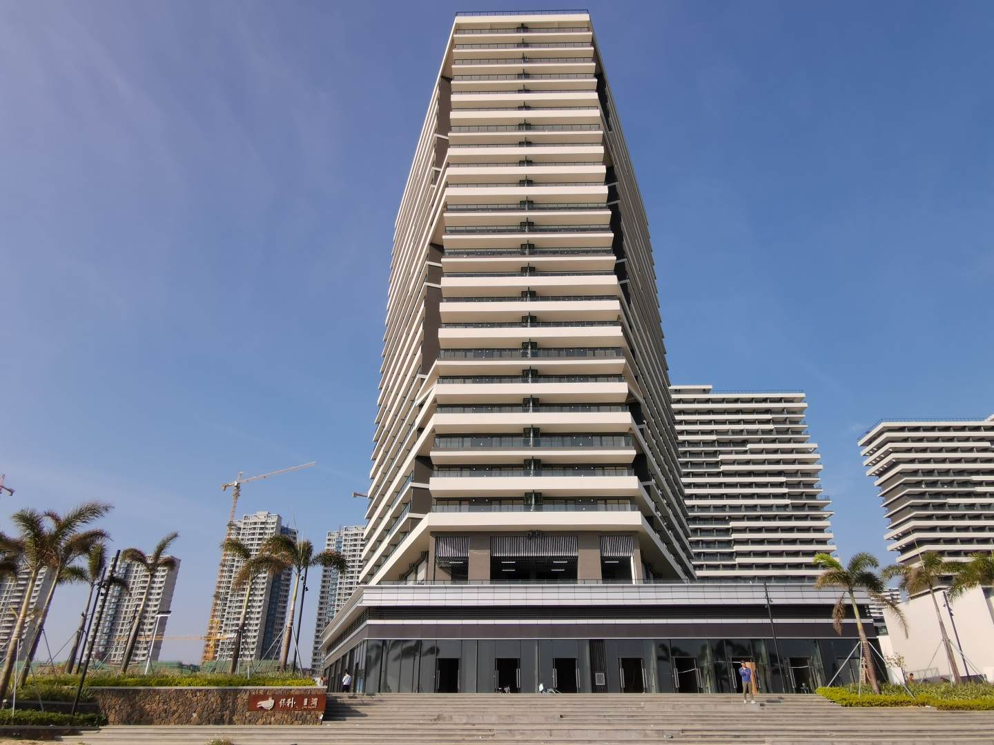 佰思特·梵高的海·度假美宿(汕尾保利金町湾店)