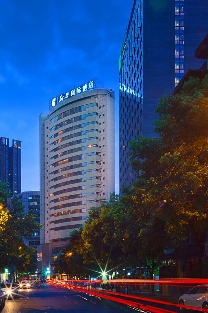 四川新华国际酒店