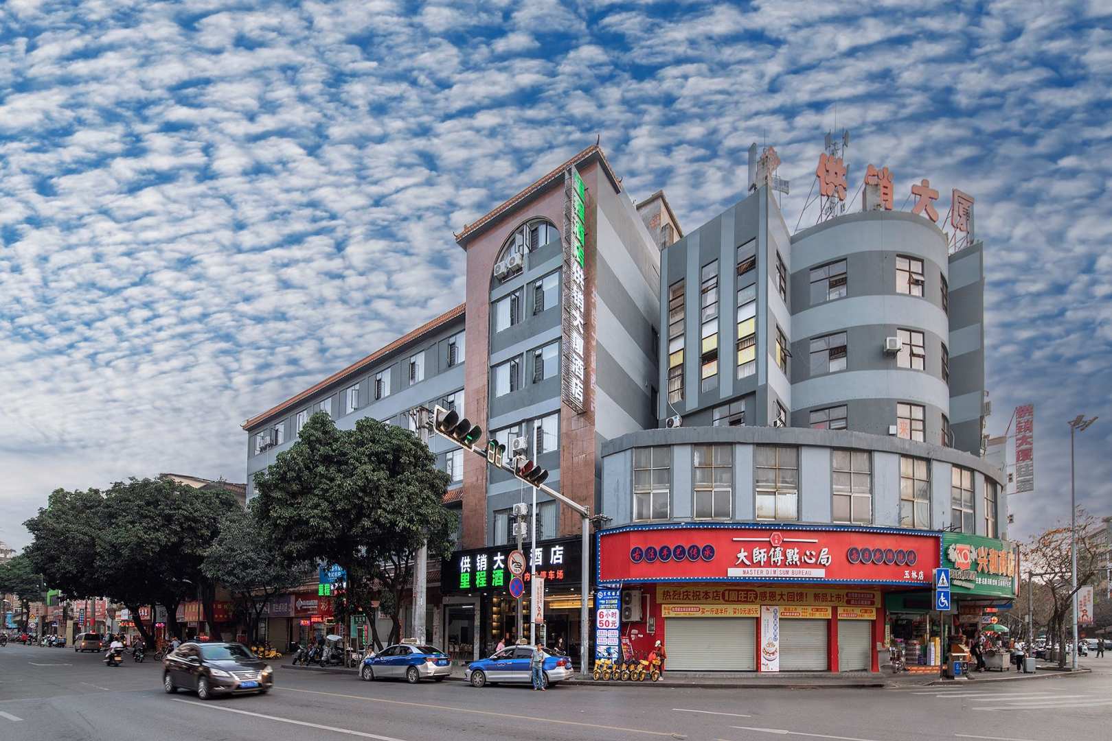 里程酒店(玉林美林步行街汽车总站店)
