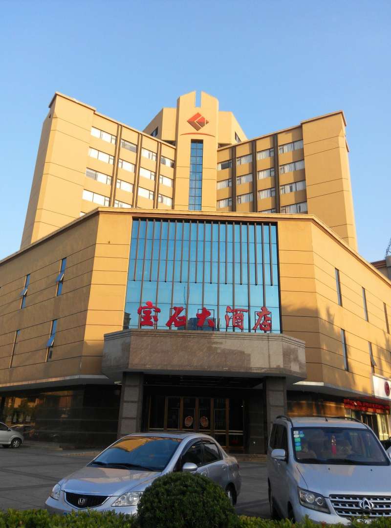 宝石大酒店(振华东一横路店)