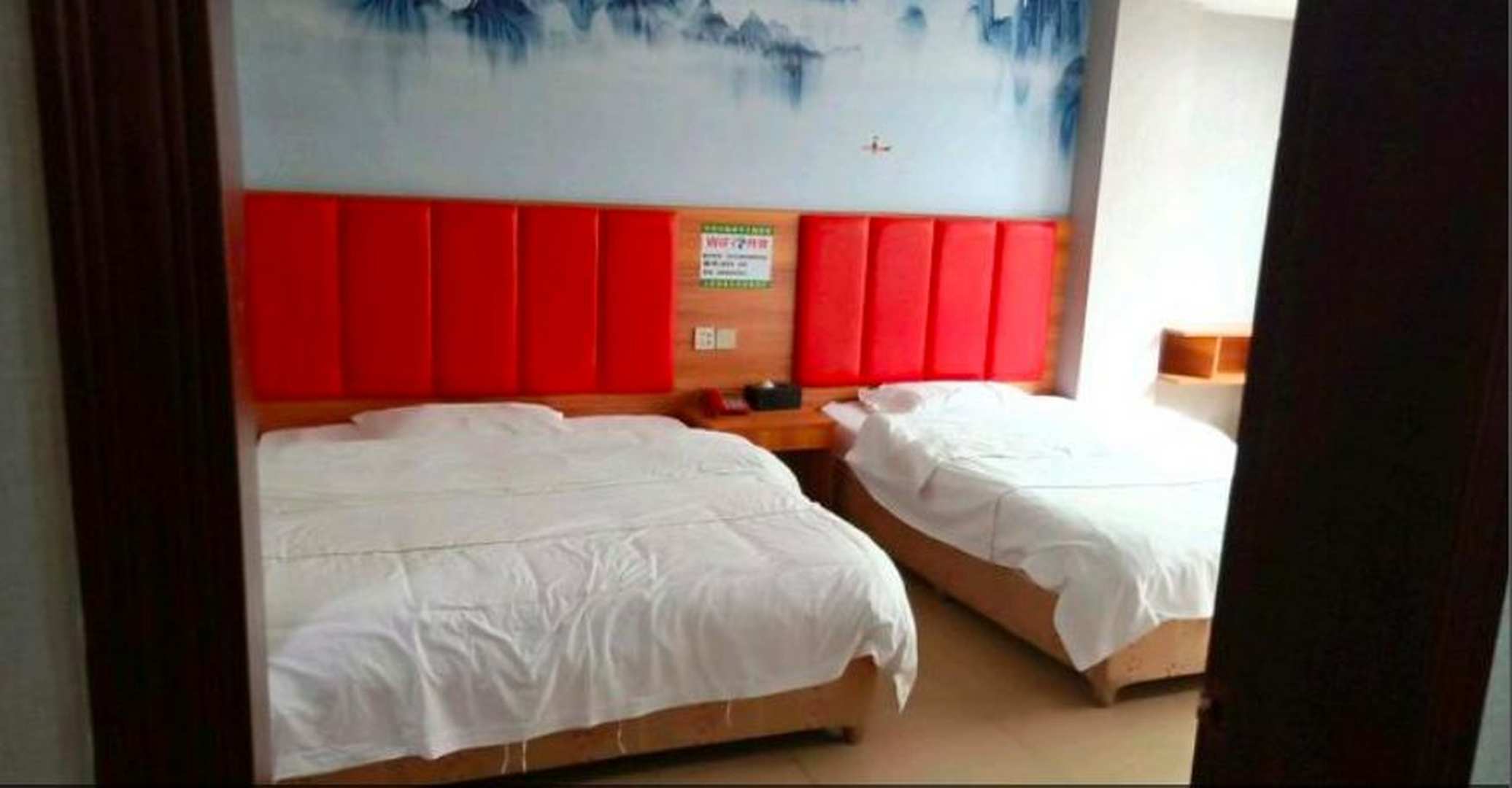 河源陆华宾馆