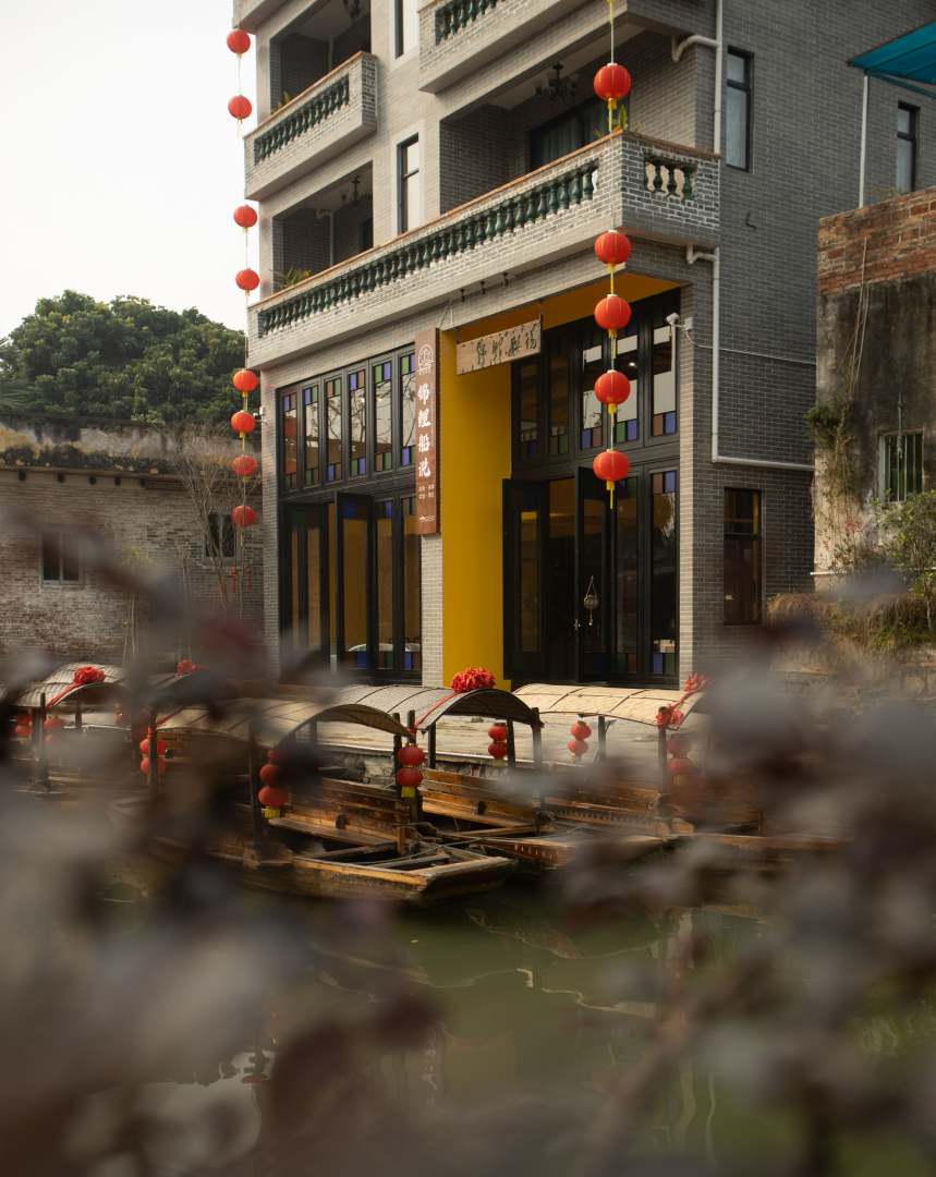 锦鲤船说民宿(佛山顺德逢简水乡店)