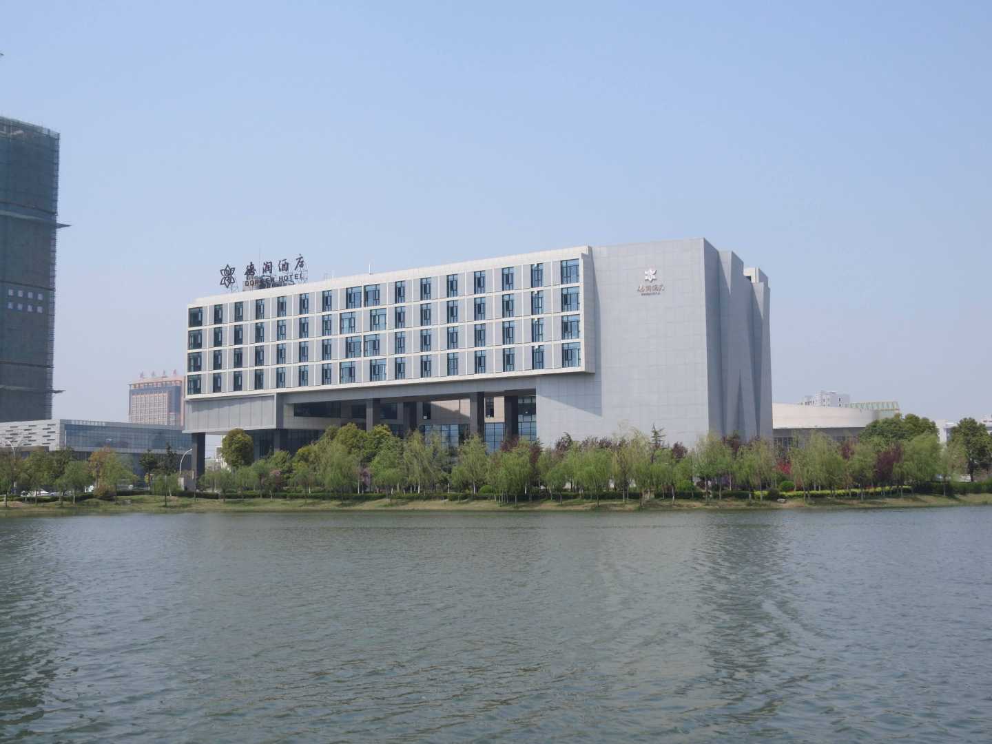 德润酒店