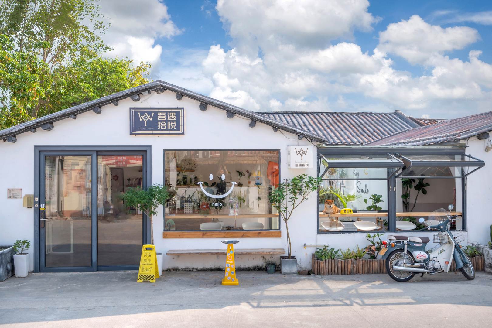 北海吾遇拾悦民宿(银滩度假区国际客运港店)