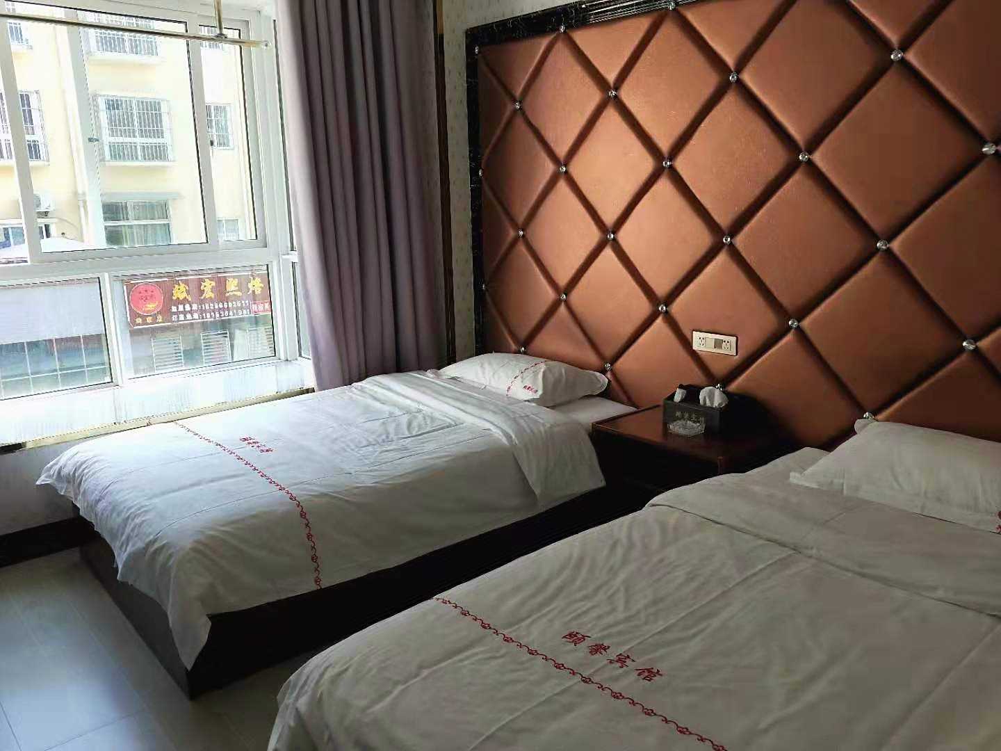 纳雍颐馨宾馆