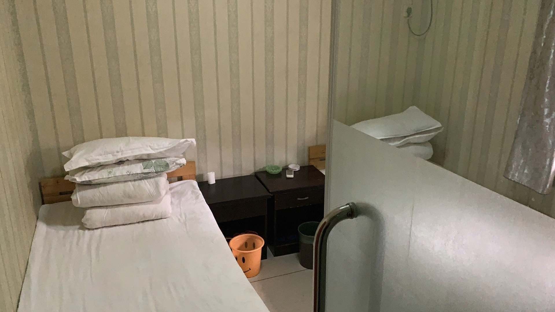 珍苑宾馆