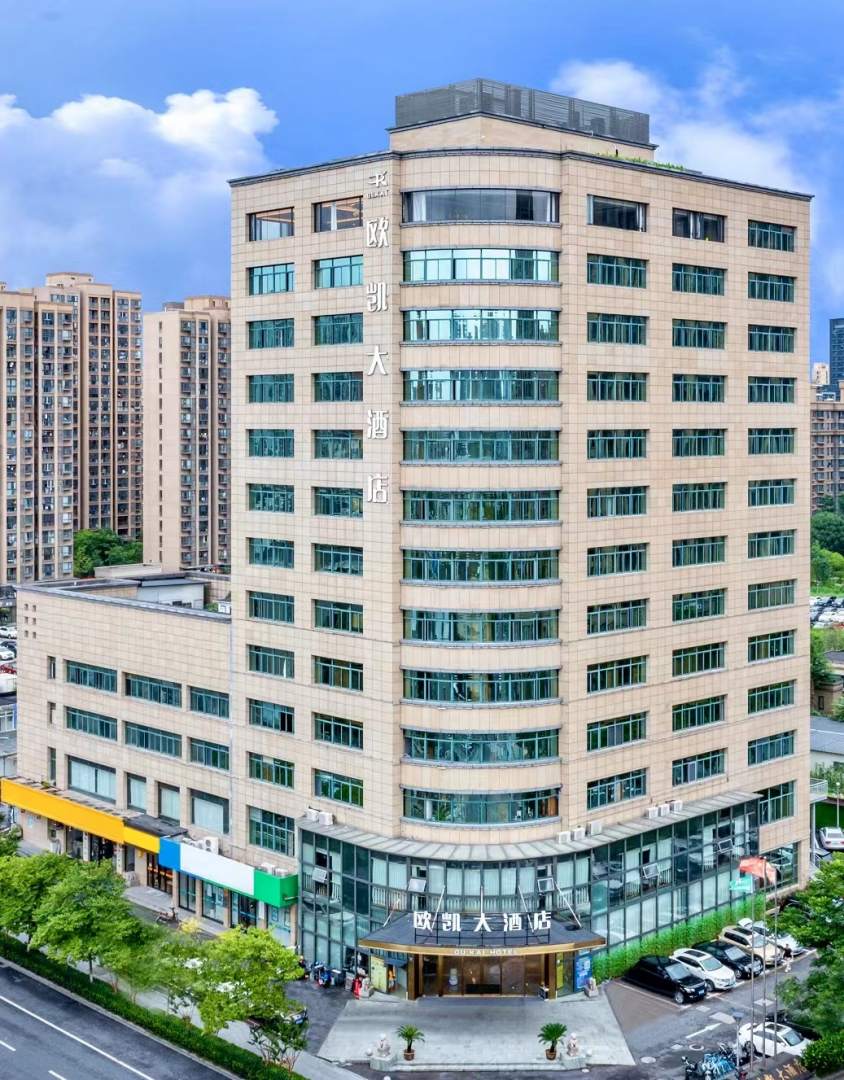 欧凯大酒店(花庵路店)