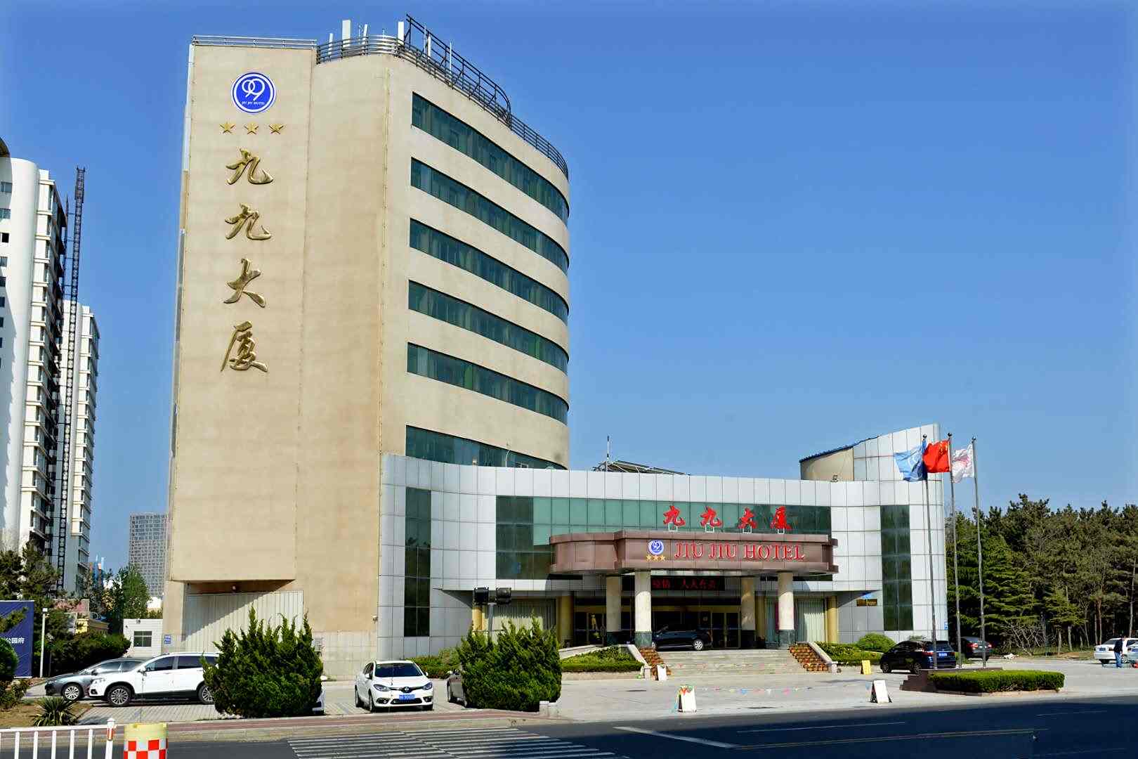 威海九九大厦酒店(国际海水浴场火炬八街店)